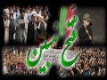 ** Fathe Mubeen ** Special Report on Protests all over the world and Pakistan in Solidarity with people of Quetta - Urdu