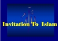 Invitation to Islam - Urdu sub English