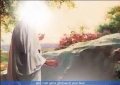 Asbab-e-Zahoor - Persian,Urdu with English subtitles
