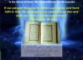 Hajj Message by Rahber Part 1 - English