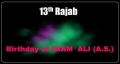 Birth of Imam Ali (a.s) - Urdu msg English