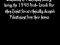 Al Nakba - The Palestinian Catastrophe 1948 - English Arabic