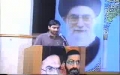  فکرِ خمينی اسلام کا دفاع Part 1 Defense of Islam by the Ideology of Ayatullah Khomenei (Seminar