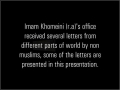 Who is Imam Khomeini (r.a) - English and Urdu