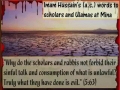Khutbat-ul-Mina - Urdu msg English