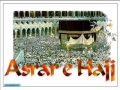 What is Hajj - Urdu