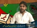 Post-Election 2013 Discussion کیا کھویا کیا پایا - Br. Nasir Shirazi - Urdu