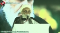 [24th Demise Anniversary Imam Khomaini Karachi] [1 June 2013] Speech H.I Haider Ali Jawadi - Urdu