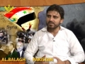 Hamari Nigah - Current Situation in Syria - Important Interview with Nasir Shirazi - Urdu