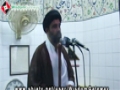 [2 August 2013] Friday Sermon - H.I. Ahmed Iqbal Rizvi - Urdu