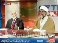 [1] Ary News - Allama Raja Nasir Abbas - Saneha e Rawalpindi - November 2013 - Urdu