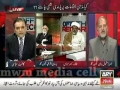 [2] Ary News - Allama Raja Nasir Abbas - Saneha e Rawalpindi - November 2013 - Urdu