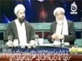 [2] Aaj News - Allama Muhammad Amin Shaheedi - Sanehae RawalPindi - November 2013 - Urdu