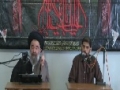 قتل انسانی Maad Aalam-e-Sawal (Qatal-e-Insani) - Agha Bahauddini - Farsi Urdu
