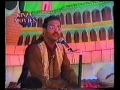 Mola ko pehchan - Hindi-Urdu