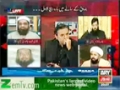 [Talk Show] ARY News | H.I Amin Shaheedi - Firko Ke Darmiyaan Bhai Chaara Kaise Mumkin?? - 14 Jan 2014 - Urdu