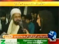 [News Eye] Dawn News : Saneha e Mastung | Hamara Asal Dushman Kun Ha - Allama Amin Shaheedi - 23 Jan 2014 - Urdu