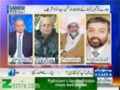 [Nadeem Malik Live] Samaa News : Hamaray Logo Ko Marnay Wala Hamara Dushman Hai - H.I Raja Nasir - 23 Jan 2014 - Urdu