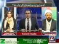 [Mazrat Kay Sath] News One | Kiya Imran Khan Operation Pe Razi Honge - H.I Amin Shaheedi - 24 Jan 2014 - Urdu