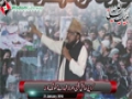 [کراچی نمائش یکجہتی دھرنا] Saneha e Mastung | Speech : Janab Naveed Abbasi - 23 Jan 2014 - Urdu