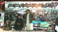 [کراچی نمائش یکجہتی دھرنا] Saneha e Mastung | Kalam : Master Ghulam - 23 Jan 2014 - Urdu