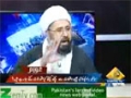 [Awam] Capital Tv | Saneyha Rawalpindi Tehqeeqat Kahan Tak Pohanchi - H.I Amin Shaheedi - 02 Feb 2014 - Urdu