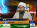 [News Beat] Samaa | Taliban Ki Taraf Say 5 Rukni Mazakarati Committee Ka Elaan - H.I Amin Shaheedi - 01 Feb 2014 - Urdu