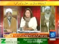 [News Eye]  Dawn News | Taliban ka Shariyat Ka Mutalba Qabal e Amal Hai Ya Nhi - H.I Raja Nasir - 05 Feb 2014 - Urdu