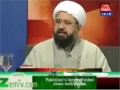 [Table Talk] Aien Mein Islami Dafaat or Shareyt Kia Do Mukhtalif Cheezen - H.I Amin Shaheedi - 06 Feb 2014 - Urdu