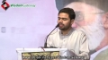 [سیمینار : سالگرہ انقلابِ اسلامی ایران] Tarana : Br. Zuhair - 08 Feb 2014 - Urdu