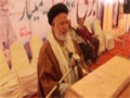 [19th Barsi Shaheedi Dr. Muhammad Ali Naqvi] Speech : H.I Shabbir Bukhari - 09 Mar 2014 - Urdu