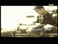 Hizballah Nasheed - Allah Allah o Akbar خلي كل العالم يسم- Arabic