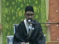 15th Ramzan 2008  Lecture by Agha Ali Murtaza Zaidi Part 1 Urdu