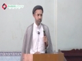 [Khutba e Juma] H.I Haider Naqvi - Current Situation of Pakistan - 25 April 2014 - Kharadar - Karachi - Urdu