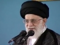 [13 May 2014] 13 Rajab Ki Munasbat se Awami Khitab - Rahbar Sayyed Ali Khamanei - Urdu Translation