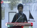 [Khutba e Juma] H.I Ahmed Iqbal  - Ramazan Mahe Bandagi - 11 July 2014 - Urdu