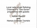 Refuting Channel 4 - The Quran - English