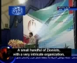 President Ahmadinejad  - The Very Notion of Israel is Dead - Sept 18-23 2008 - Persian English Sub