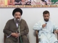 [Lecture] Hajj ek Fiqhe Siyasi Nazariae Imam Khomaini (R.A) - Ayatullah Bahauddini - Urdu And Pers