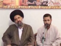 [Lecture] H.I. Abulfazl Bahauddini معرفت خدا بمناسبت ماہ رمضان - Urdu And Persian