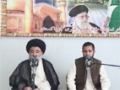 [Lecture] H.I. Abulfazl Bahauddini - Mawaqif e Qayamat - Urdu And Persian