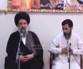 [Lecture #6] H.I. Abulfazl Bahauddini - Maad | بحثِ معاد کے مقدمات - Urdu And Persian