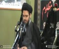 [02] 23 Muharram 1436-14 - Tafseer Surah Asr - H.I Aqeel ul Gharavi - Abbott Road, Lahore - Urdu