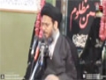 [03] 24 Muharram 1436-14 - Tafseer Surah Asr - H.I Aqeel ul Gharavi - Abbott Road, Lahore - Urdu