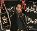 [02] 25 Muharram 1436-14 - Tafseer Surah Fajr - H.I Aqeel ul Gharavi - Model Town, Lahore - Urdu