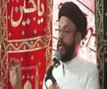 [Short Clip] Muharram 1436 - Millat Main Taqsimo Ki Wajah - H.I Zaki Baqri - Urdu