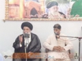 [Lecture] H.I Abulfazl Bahauddini - Maad - 78 - Meezan - Urdu And Persian