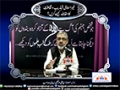 Gair islami tehzeeb sakafat ka muqabla kese karen? - Urdu speech H.I. Ali Murtaza Zaidi