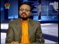 Political Analysis - Zavia-e-Nigah - 12th Dec 2008 - Urdu