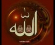 Allah is enough for me - Nasheed - Bosnian 